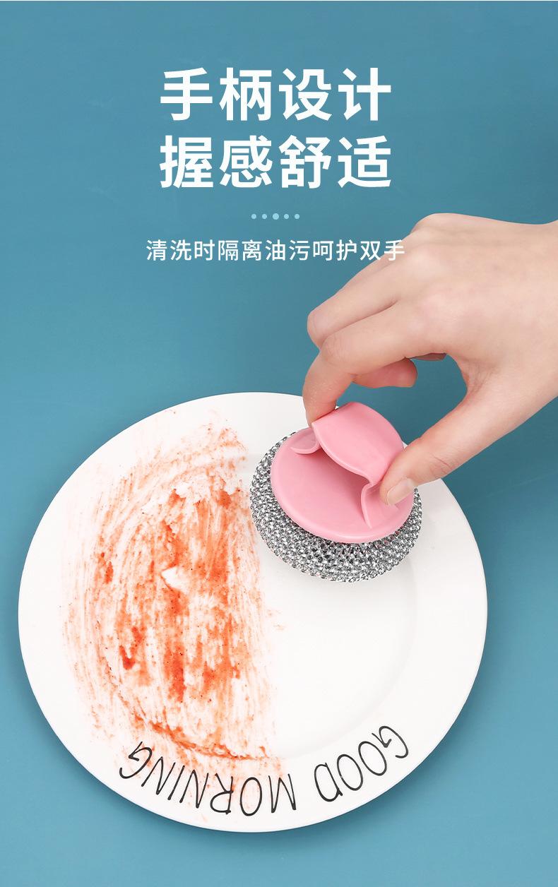Product Introduction of Steel Wool Ball with Handle, Large Stainless Steel Wire Brush for Home Use, Non-Shedding Cleaning Ball, Kitchen Brush for Washing Pots and Dishes 7