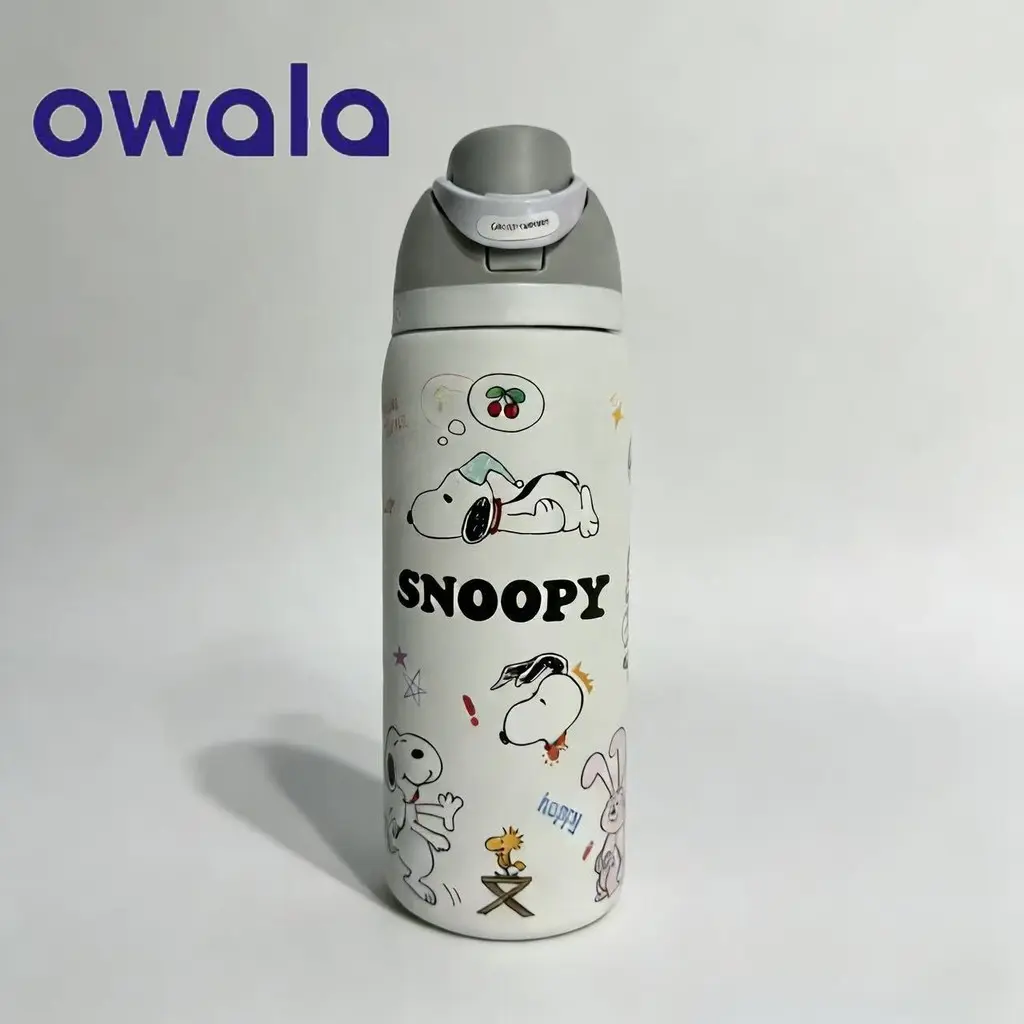 snoopy Owala FreeSip 240z 32oz Stainless Steel Water Bottle