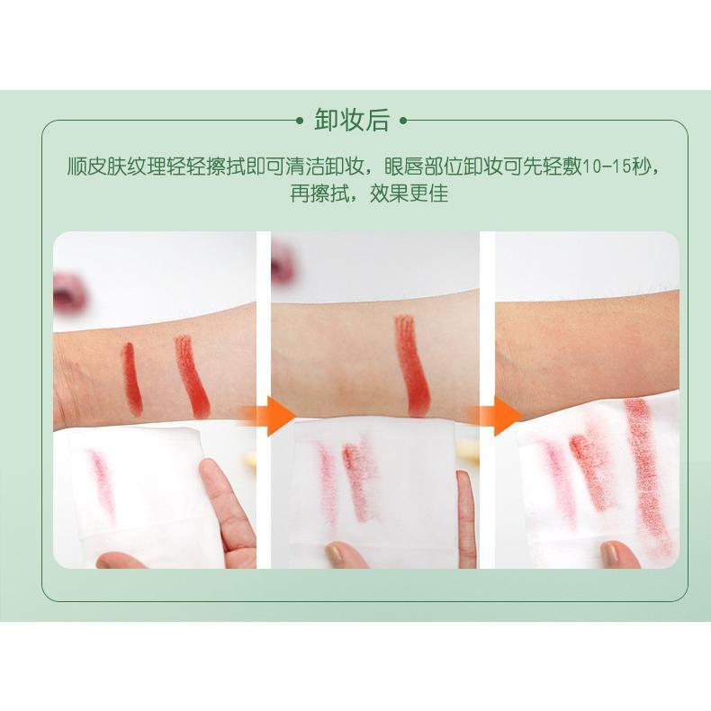 Khăn lau tẩy trang, Tinh chất thực vật bơ, Tẩy trang Lười biếng, Dùng một lần, cho mắt và môi, Khăn ướt dùng một lần, Khăn lau bông 5