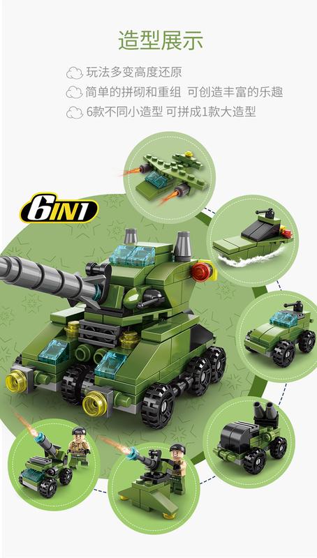 Product Introduction of Khối Xây Dựng Cảnh Sát SWAT SWAT 3D, 6 Trong 1, 147 Miếng Gạch, Đồ Chơi Giáo Dục Cho Trẻ Em Bộ Lắp Ráp Tháo Lắp Toy Banh 4