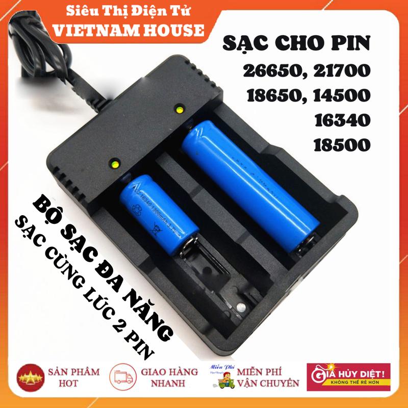 LOẠI XỊN || BỘ SẠC PIN ĐÔI MS-282A CHUYÊN SẠC PIN 18650, PIN 21700, PIN 26650, PIN 14500, 16340 LI-ION Mobile