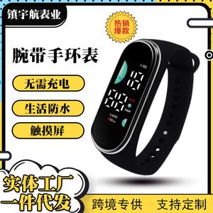 Jam Tangan Elektronik, Baru dalam Stok, Fesyen, Untuk Lelaki dan Wanita, Sesuai untuk Pelajar, Gaya Sukan Kasual, Kalis Air, Skrin Sentuh Watches