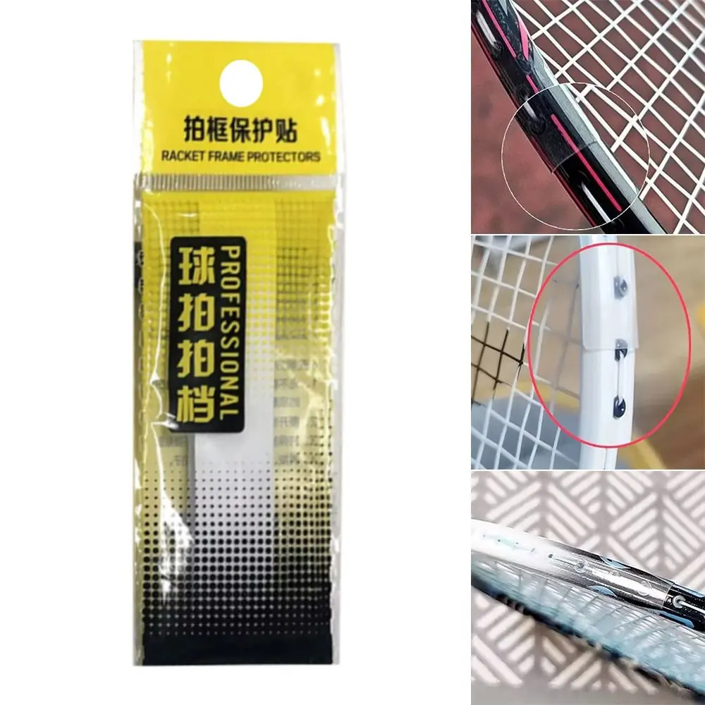 Transparent Racket Edge Tape Invisible Self Adhesive Racquets Protective Sticker Anti Paint Off Wear Resistant
