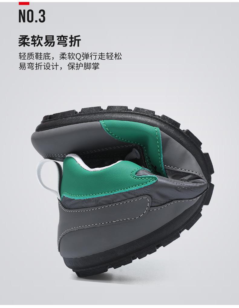 Product Introduction of Fall 2024 New Fashionable Men's Shoes Leather Gommino Driving Shoes Soft Bottom Soft Surface Non-Slip Casual Cortez 8