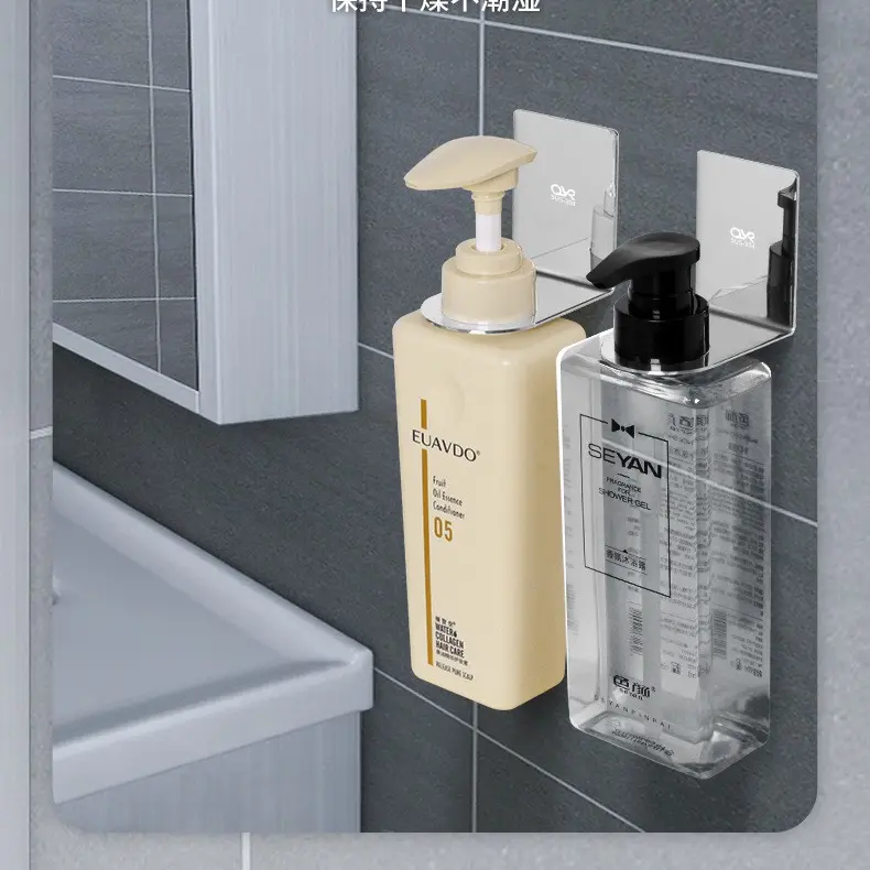 Giá Để Đồ Nhà Bếp, Móc Treo Bằng Thép Không Gỉ, Treo Tường, Không Cần Đục Lỗ, Thích Hợp Cho Nước Giặt Và Sữa Tắm, Giá Để Đồ Bằng Thép Không Gỉ
