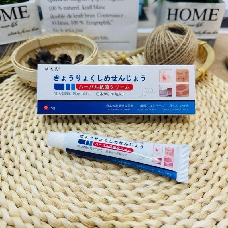   Chính Hãng  Kem Bôi Nấm Ngứa Viêm Da Cơ Địa NHẬT BẢN Hắc Lào Chính Hãng  Tổ Đỉa Vẩy Nến Á Sừng Lang Ben Hiệu Quả 