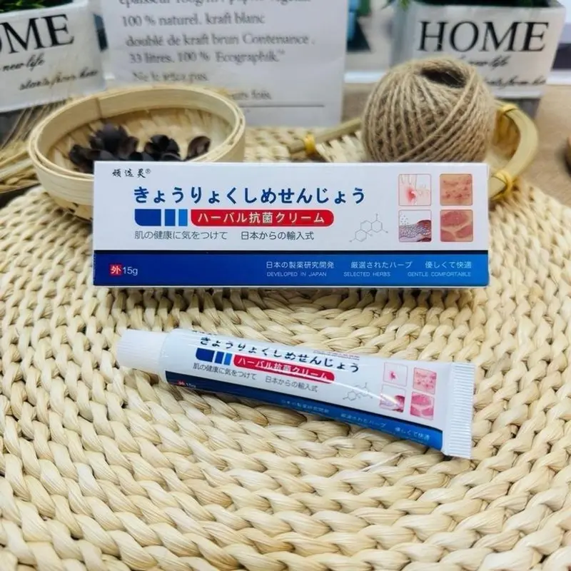 Kem Bôi Nấm Ngứa Viêm Da Cơ Địa NHẬT BẢN Hắc Lào, Tổ Đỉa, Vẩy Nến, Á Sừng, Lang Ben Hiệu Quả 0