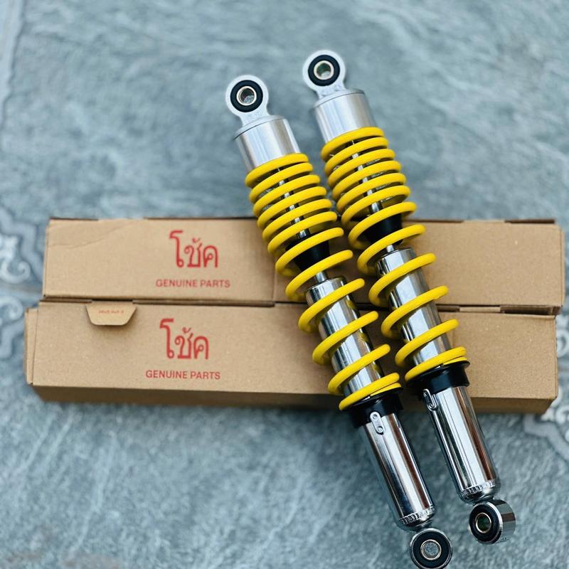  Phuộc Nhún Nice Thái  Chuẩn 1:1 Chân Xước Dùng Cho Các Dòng Xe Máy Số Phụ Kiện Phụ Tùng 