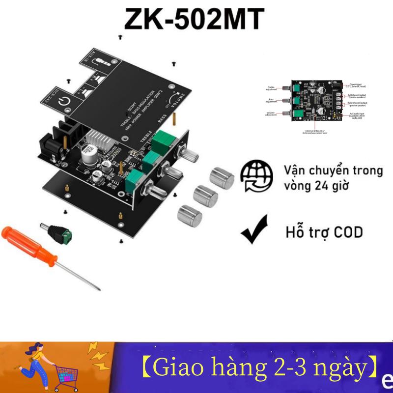  【Flash Deal Mô hình ZK 502MT Mô-đun Khuếch Đại Âm Thanh Bluetooth 50W Với Chip Khuếch Đại Công Suất và Bảo vệ Quá Áp Quá Dòng Ngắn Mạch Phụ Kiện - Nghe Nhạc 