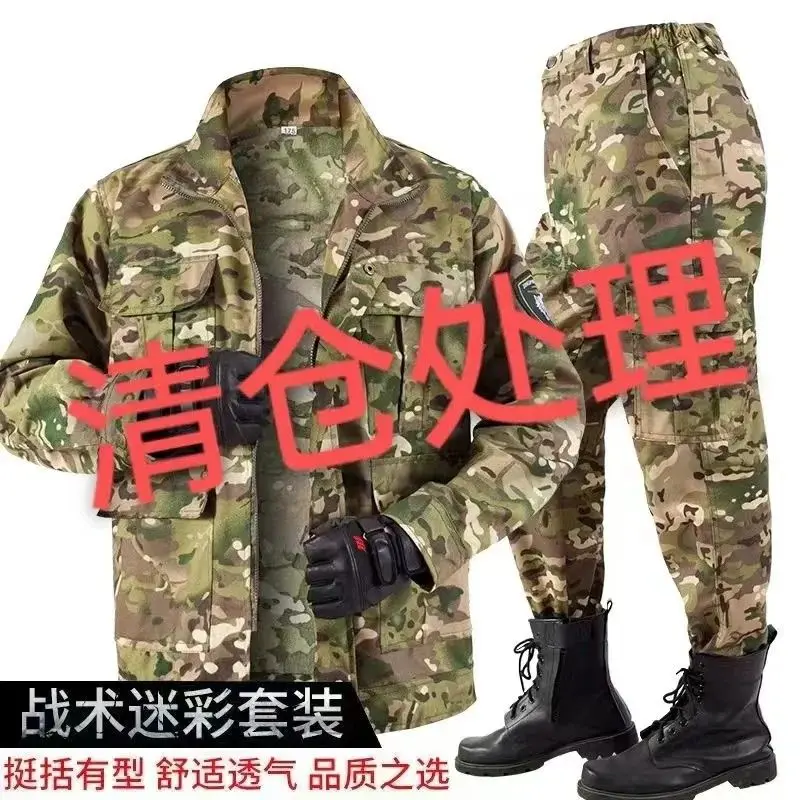 Bộ Đồ Rằn Ri Chiến Thuật, Hàng Mới Về, Họa Tiết Rắn Hổ Mang Đen, Quần Yếm Chống Mài Mòn Của Nam Giới, Quần Áo Bảo Hộ Lao Động, Thích Hợp Cho Mùa Xuân Và Mùa Thu, Mặc Ngoài Trời, Chủ Đề Ăn Gà