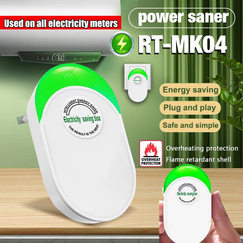 4PCS Smart Power Electricity Energy Saving Box Power Saver Device ...