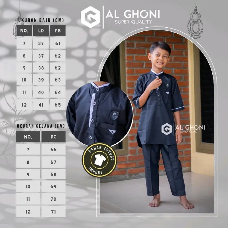 setelan kurta anak laki2 Polos Koko 4