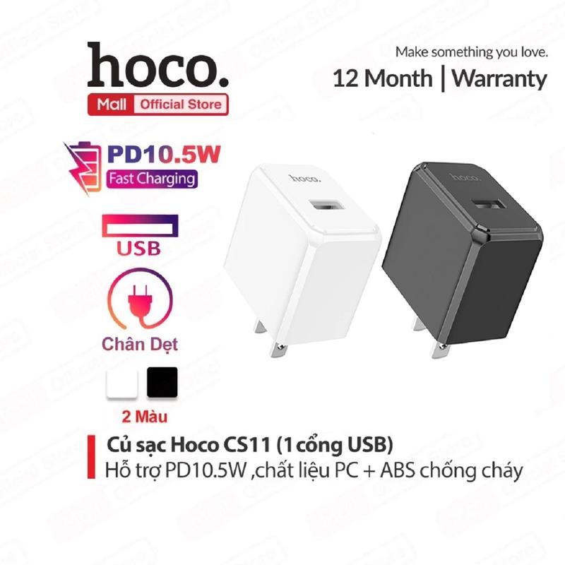 Cù sạc nhanh PD10.5W Hoco CS11 chân dẹt 1 cổng USB chất liệu PC + ABS