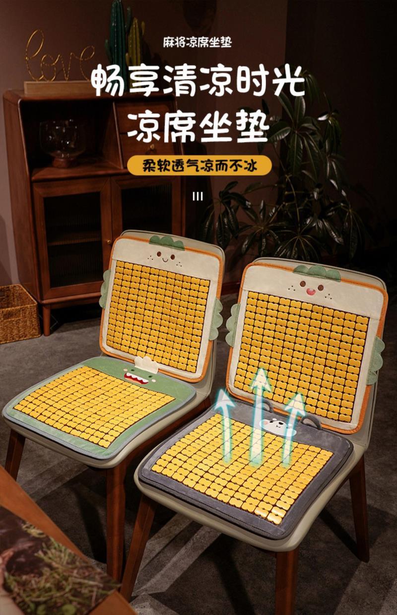 Product Introduction of Cooling Pad, Cooling Mat, Seat Cushion, Chair Cushion, Breathable 18