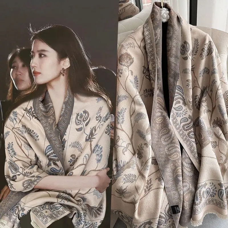 Khăn Quàng Choàng Điều Hòa Không Khí, Dành Cho Nữ, Mùa Hè, Tua Rua, Dễ Phối Đồ, Thích Hợp Cho Ghế Văn Phòng Và Đi Văng, Chăn Ngủ Trưa, Thời Trang, Bảo Vệ Cổ, Khăn Quàng Cổ Sử Dụng Kép