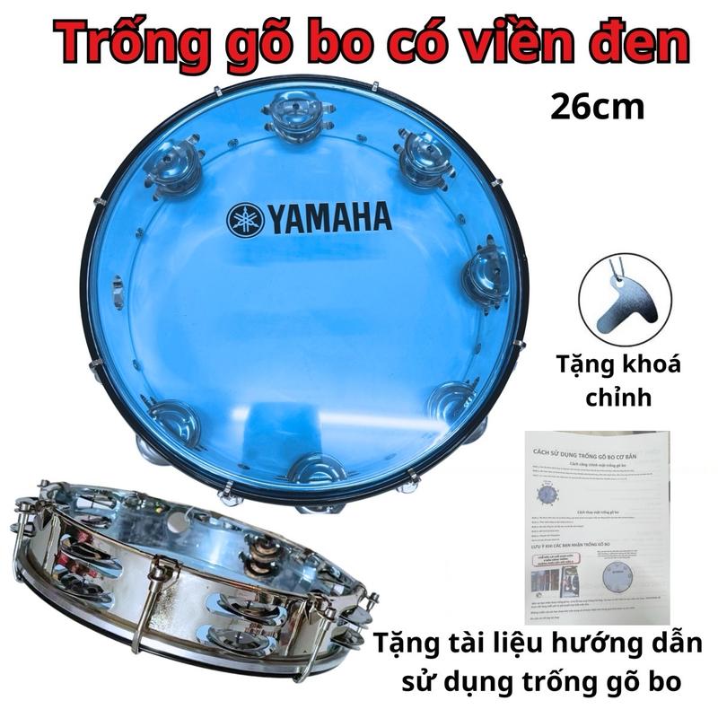 Nâng cấp viền đen Trống gõ bo YMH tambourine trống lục lạc có viền đen quanh trống khung nhựa xi khoá dẹp. Size 27cm. Tặng kèm khoá chỉnh mặt trống và tài liệu hướng dẫn sử dụng trống gõ bo Toys trong go gõ nhạc