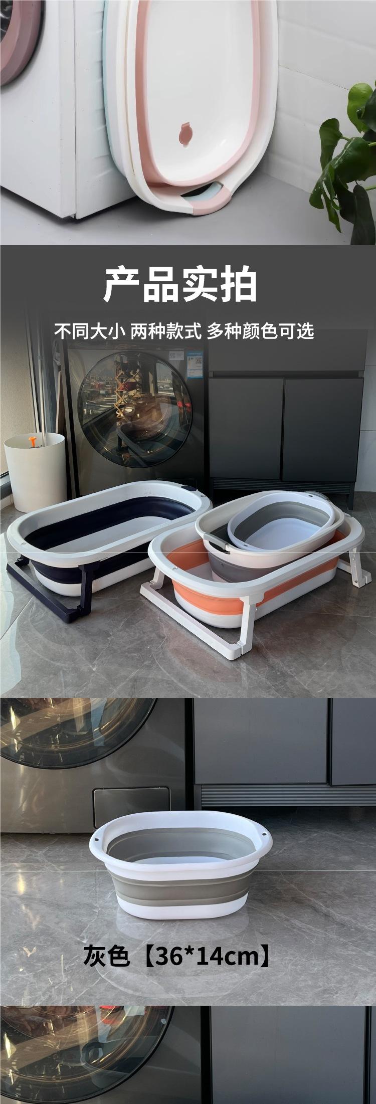 Product Introduction of Hot Sale 2025 Pet Bath Tub Cat Bathtub Dog Small Dog Bath Bucket Cat Bath Basin Wash Cat Basin Foldable 3