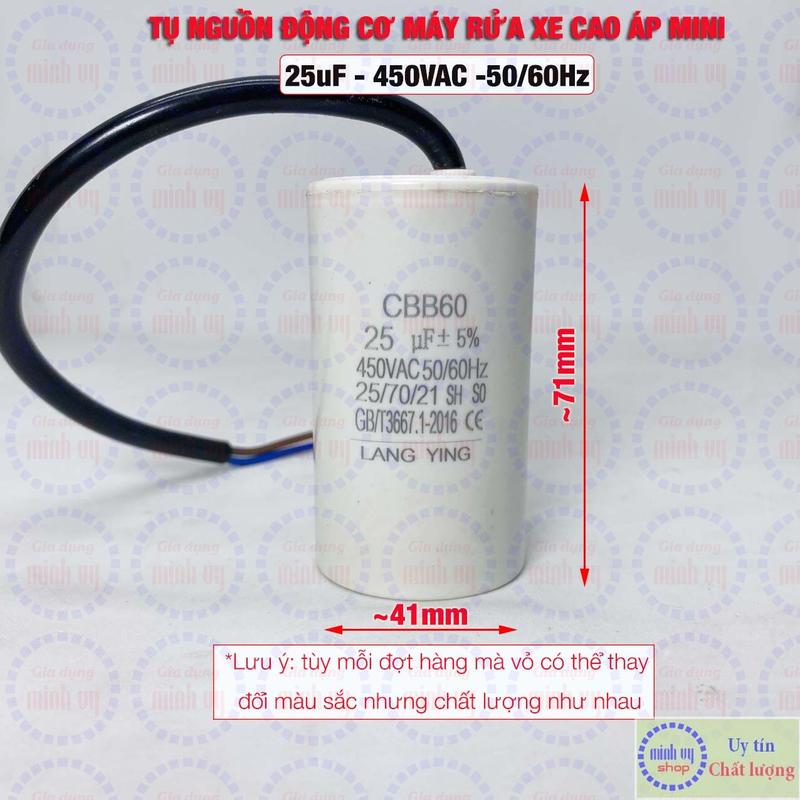Tụ điện dùng cho động cơ máy rửa xe mini máy bơm nước gia đình