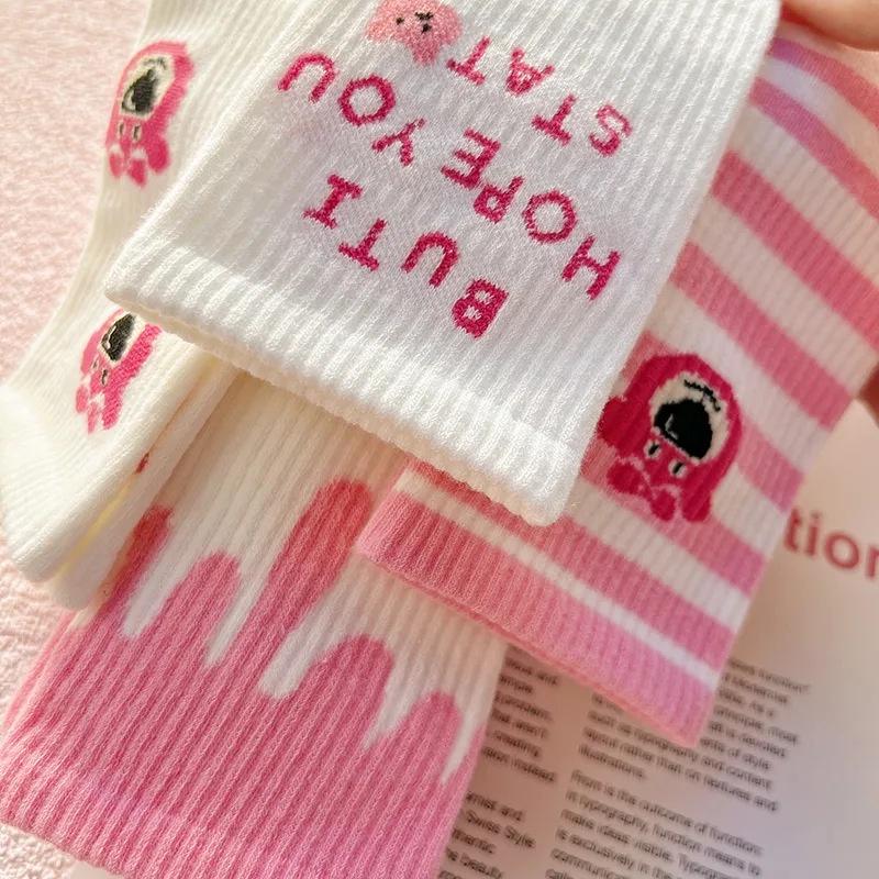 Pink Bear Cartoon Cute Sweet College Style Autumn Winter Stockings Women 5