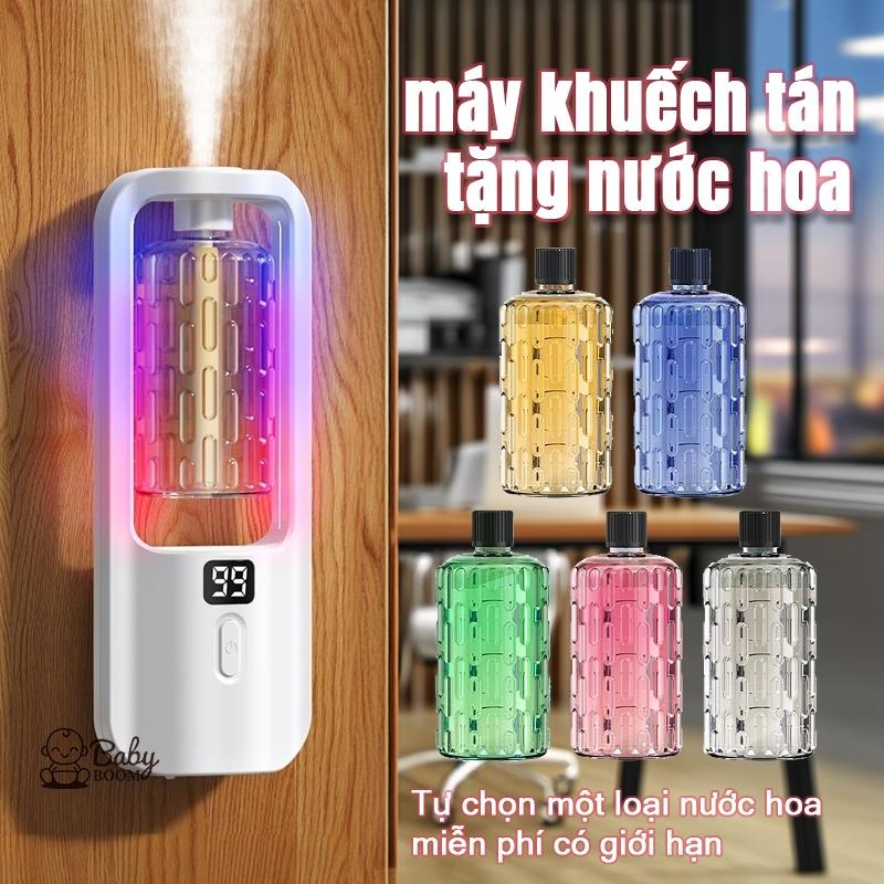 máy thơm phòng máy tinh dầu máy tạo ẩm máy khuếch tán tinh dầu máy phun tinh dầu ngủ tỏa hương nhanh chóng dịu nhẹ thơm lâu Phun Sương máy xông tinh dầu phòng khách