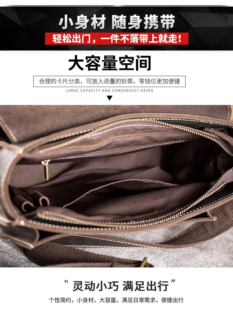Product Introduction of Túi Xách Da, Da Thật, Da Bò Lớp Một Cho Nam, Phong Cách Cổ Điển, Túi Nữ, Da Ngựa Điên, túi Messenger, Túi Messenger Đeo Vai, Thích Hợp Đi Lại 8