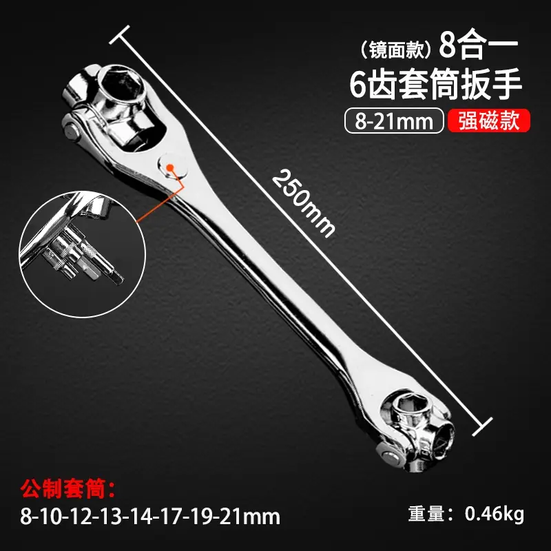 Cờ Lê Đa Năng 8 Trong 1 Xoay 360 Độ Thông Dụng Có Thể Điều Chỉnh Dùng Sửa Chữa Xe Hơi 4
