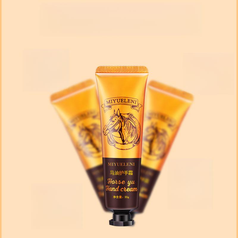 Product Introduction of Horse oil care hand cream, moisturizing skin, nourishing skin, no greasy autumn and winter cosmetics 1