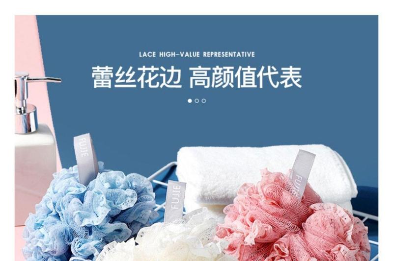Product Introduction of Large Bath Sponge Ball High-end Non-fraying Super Soft Bath Flower Bath Ball for Men and Women Bubble Bath Artifact 4