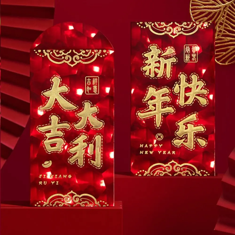 6PCS Happy New Year Chinese Style New Year Red Envelope Vintage Red Pocket Money Envelopes HongBao Money Pocket Chinese New Year