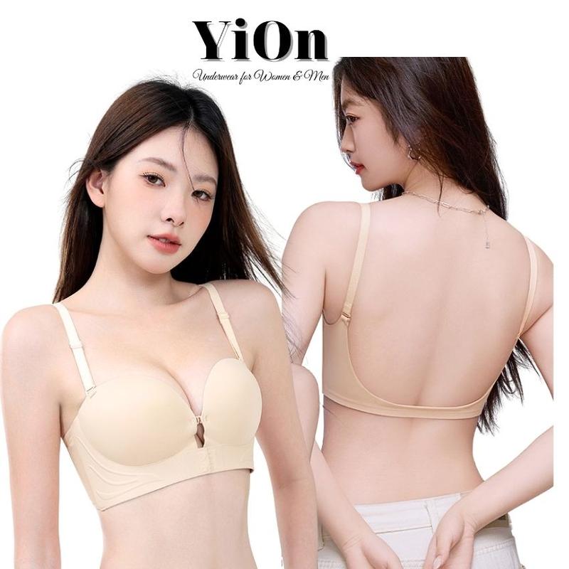Áo ngực mặc đầm hở lưng áo yếm cài trước gom ngực tạo khe, Bra nữ hở lưng nâng ngưch đệm 3 cm YiOn Underwear AU14