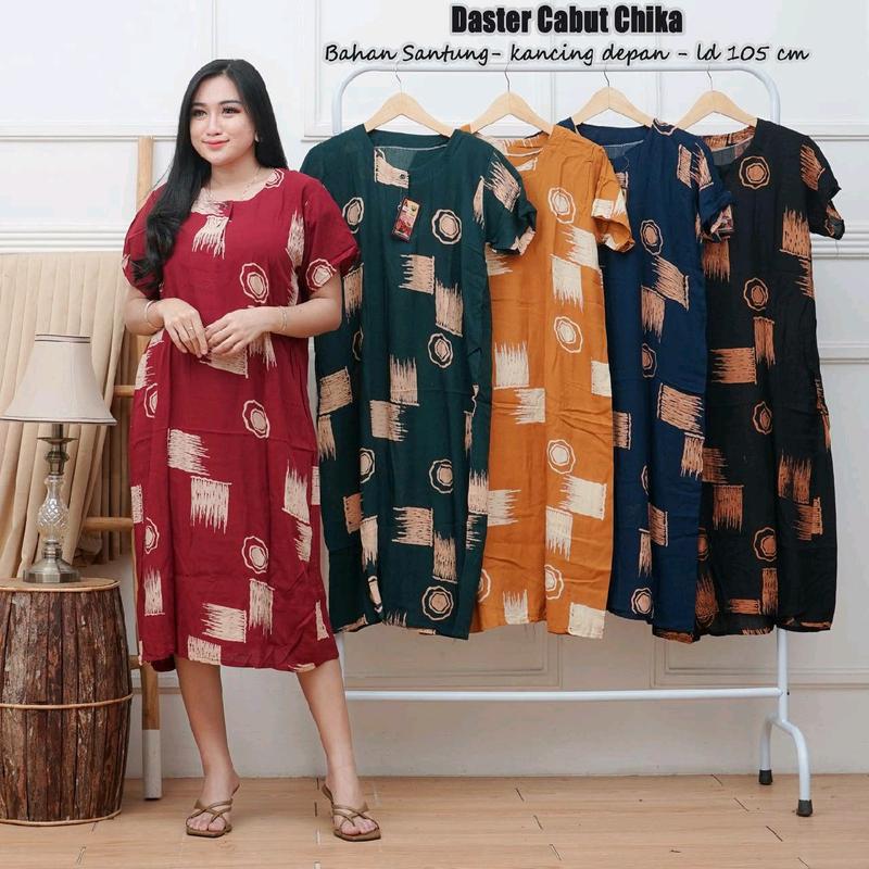 100RB 4pcs DASTER ANEKA MOTIF STANDAR LD 105 -  110 KANCING DEPAN/DASTER KEKINIAN BUSUI 2