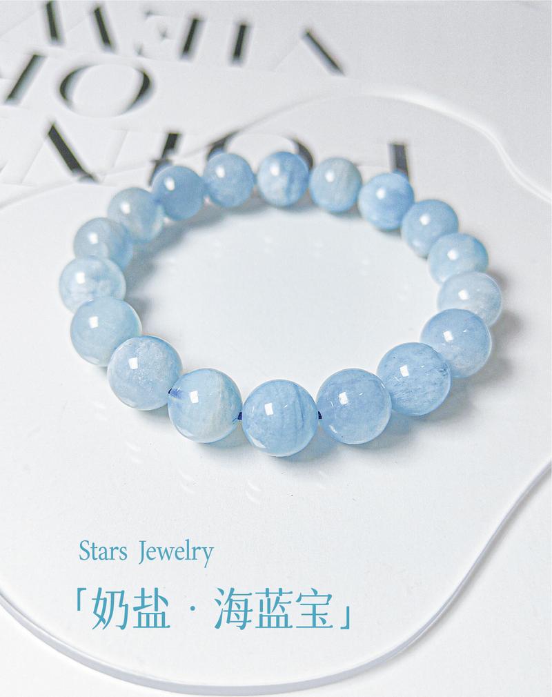 Product Introduction of Vòng Tay Aquamarine, Đá Tự Nhiên, Dành Cho Phụ Nữ, Độc Đáo Ins, Cao Cấp, Tinh Tế, Trắng Ngọt Ngào, Quà Sinh Nhật Cho Bạn Gái, Miễn Phí Vòng Tay 1