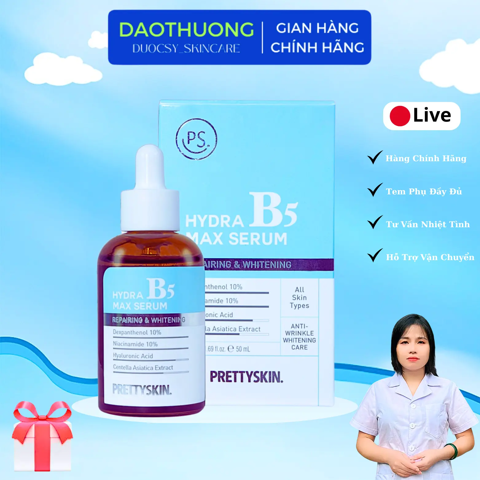 Prettyskin: Tinh Chất phục hồi HYDRA B5 MAX SERUM (lọ 50ml) Làm Đẹp Da Dưỡng Ẩm Da Chăm Sóc Da Skincare Nữ Women Cấp Ẩm khô chống lão hóa phuc