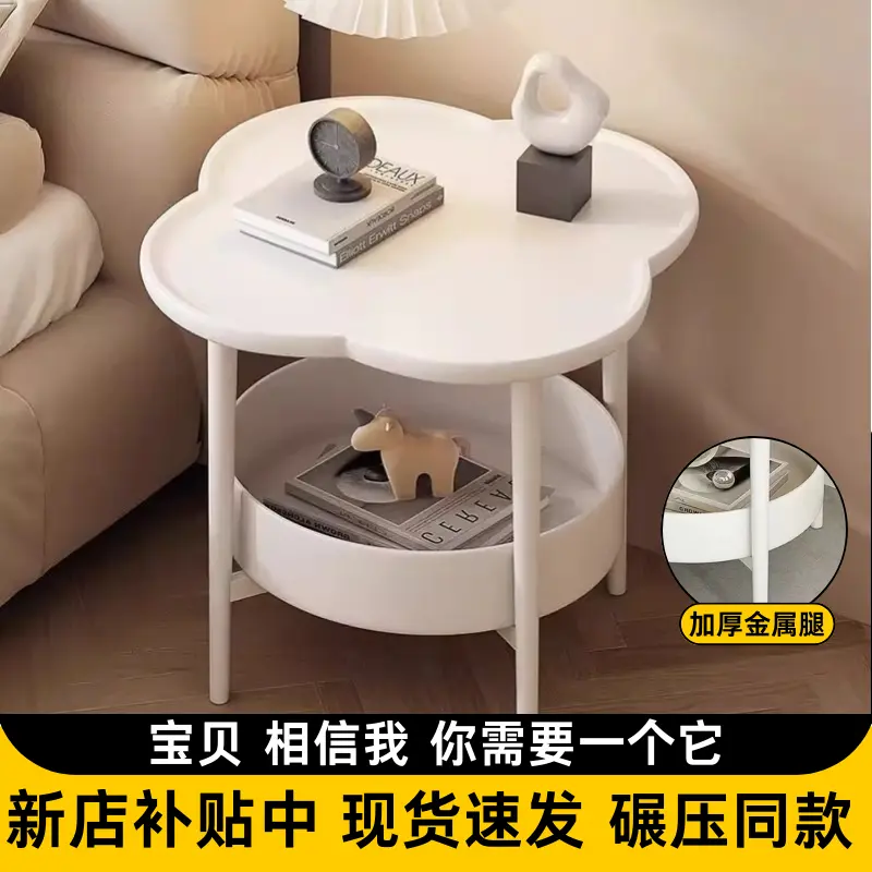 Tủ Đầu Giường, Phòng Ngủ, Nội Thất Gia Đình, Đơn Giản Và Hiện Đại, Dễ Dàng Đựng Đồ, Bàn Bên Nhỏ Người Nổi Tiếng Trên Internet, Giá Để Đồ Nhỏ Thích Hợp Cho Bàn Cà Phê Nhỏ Phòng Ngủ, 2759 Đánh Giá Tích Cực 5