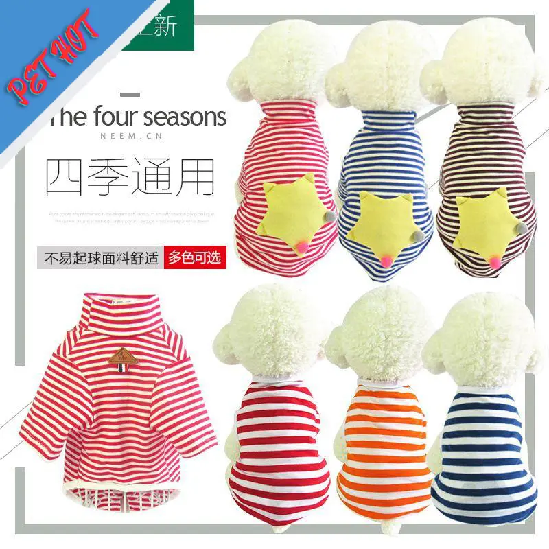 Dog Pajamas Cozy Pet Warm Four-legged Shirt Cute Pet Sleepingwear Winter Pet Dog Jumpsuit for Air-conditioned Rooms
