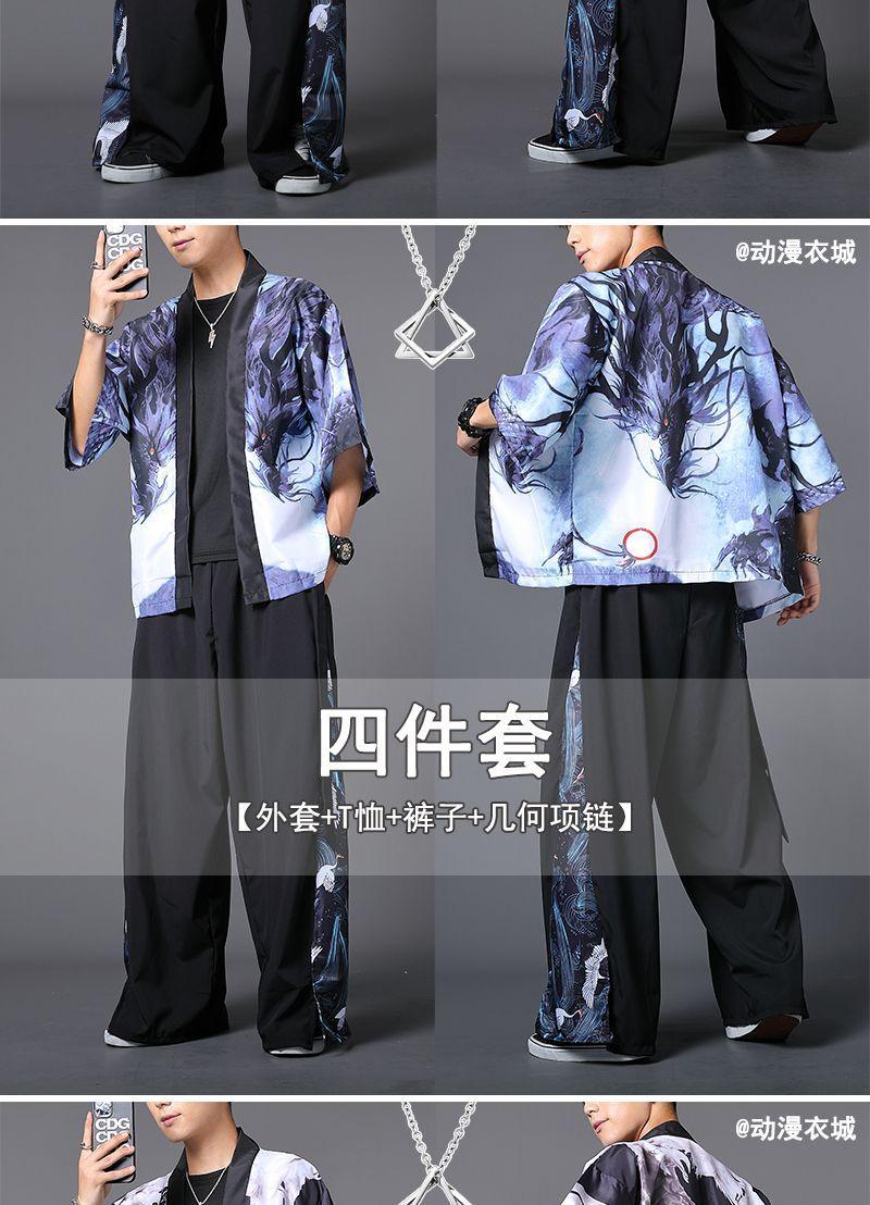 Product Introduction of Chinese Style Suit Men's 2023 New Cardigan Han Chinese Clothing for Men 3/4 Sleeve Coat Trousers a Set of Very Fairy Top Clothes 11