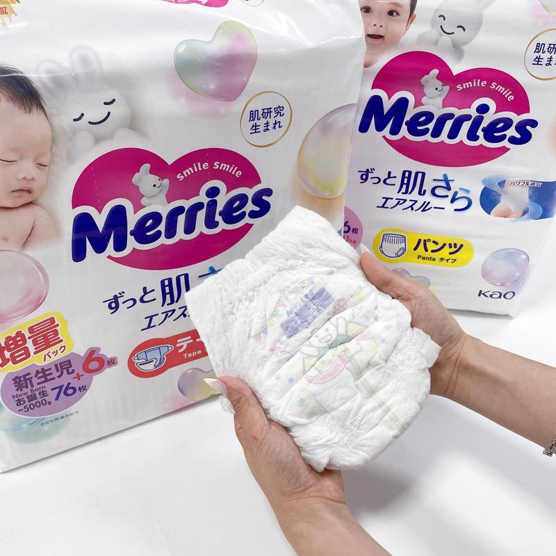 Combo 2 Tã/Bỉm Merries nội địa Nhật - Merries cộng miếng đủ size mẫu mới Cho Bé