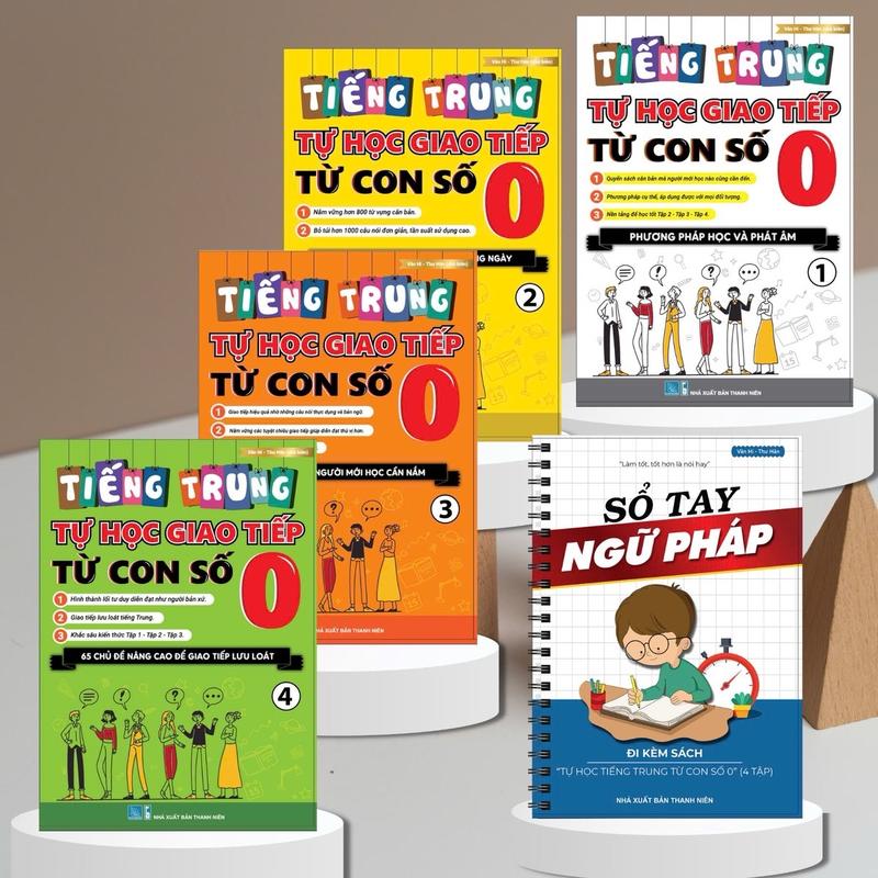 BỘ SÁCH TỰ HỌC GIAO TIẾP TIẾNG TRUNG TỪ CON SỐ 0 GỒM 4 TẬP TẶNG KÈM SÁCH SỔ TAY NGỮ PHÁP (có file luyện nghe)