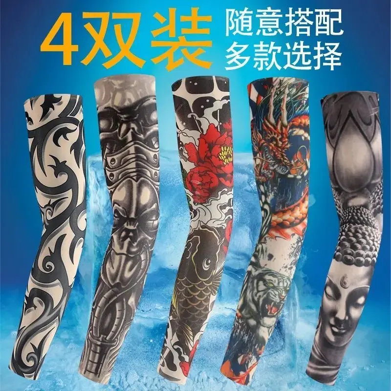 Tay Áo Cánh Tay Hình Xăm, Dành Cho Nam Giới, Chống Nắng Mùa Hè, Tay Áo Băng, Thích Hợp Cho Công Nhân, Lái Xe Và Đạp Xe, Thiết Kế Cánh Tay Hoa, Liền Mạch, Bảo Vệ Cánh Tay Ngầu
