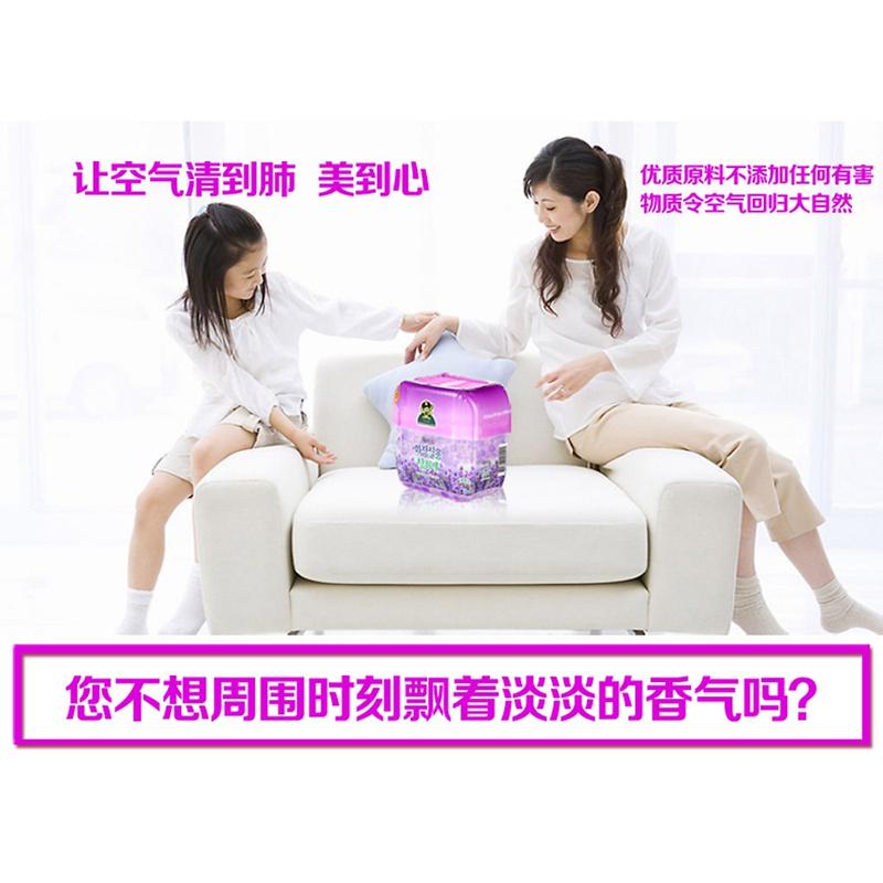 Sáp thơm khử mùi Sandokkaebi Hàn Quốc 300g - Nhập khẩu chính hãng 2