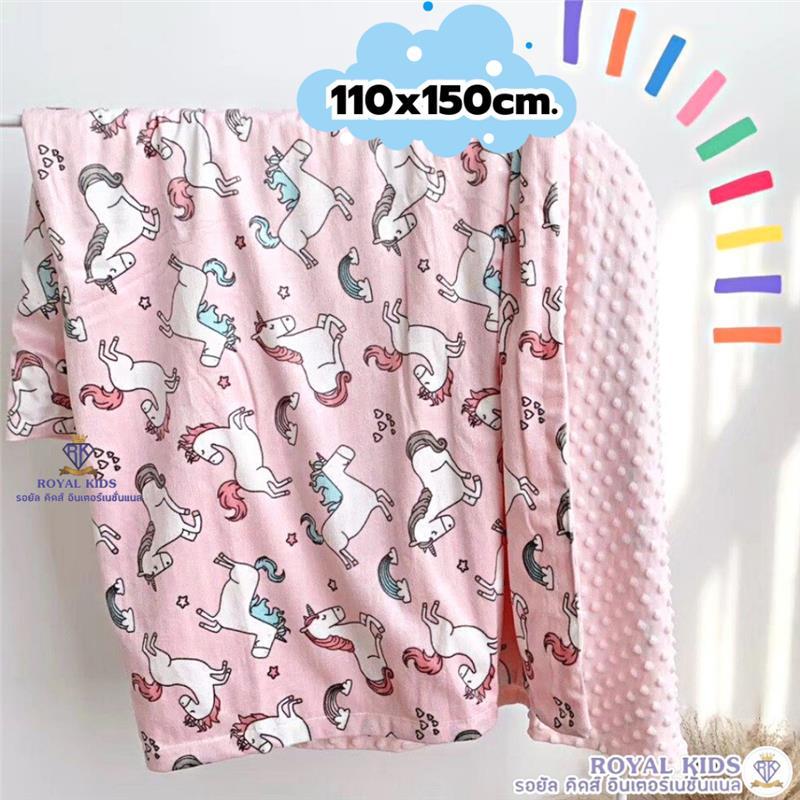 Product Introduction of ขายดี C0021 ผ้าห่ม Popcorn ปุ่มดอทมิงค์ เนื้อผ้าคอตตอล มีสองด้าน ปุ่มบนเนื้อผ้าเสริมสร้างพัฒนาการของเด็ก เด็กหญิง เด็กผู้ชาย 0