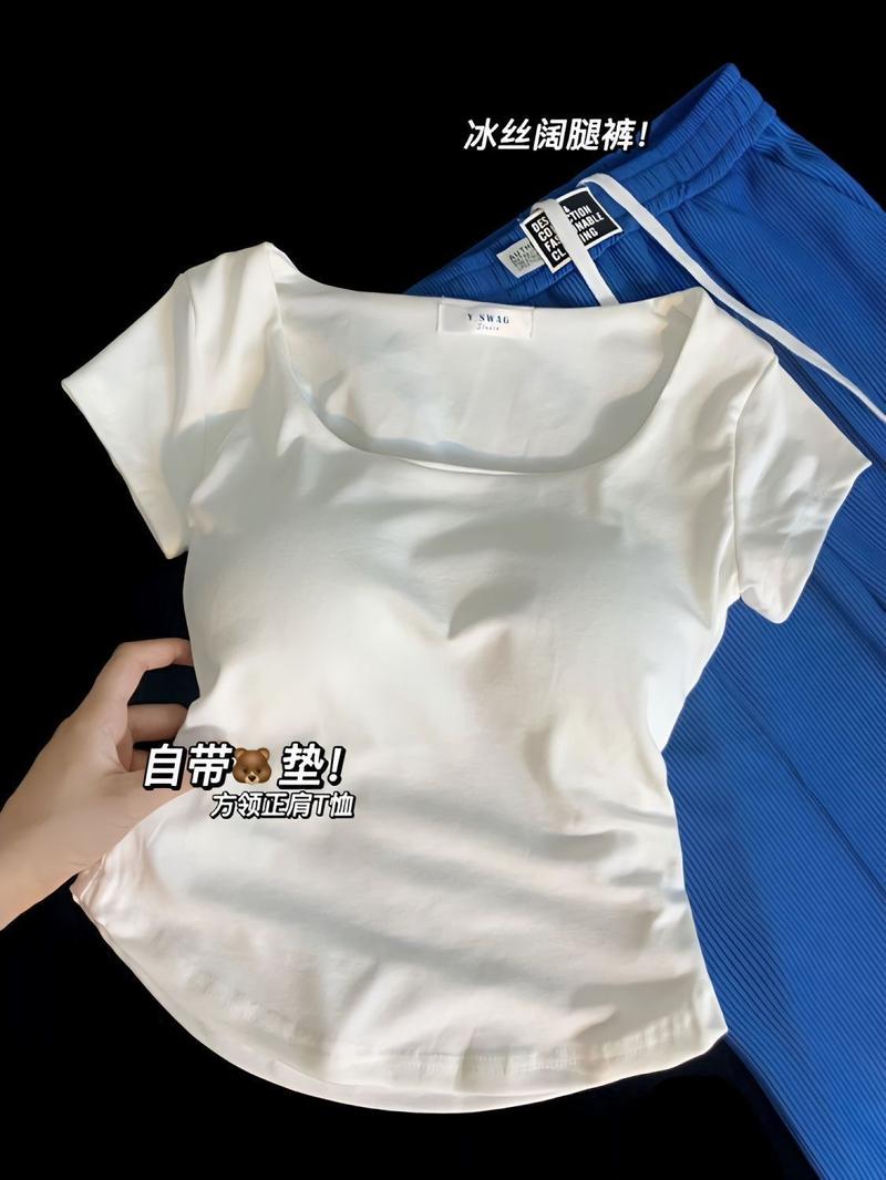 Product Introduction of Áo Ngắn Dáng Ôm Phong Cách Hàn Quốc, Có Đệm Ngực, Cổ Vuông, Áo Thun Vai Thông Thường Dành Cho Nữ, ngắn Tay, Thiết Kế Đẹp Mùa Hè, Độc Đáo, Thích Hợp Để Đặt Hàng Trong Vòng Một Tuần, Niche 13