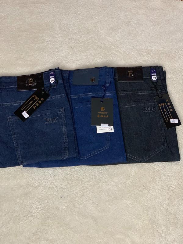 Quần Bò Nam Quần Ngố Bò Giấy Nam