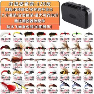 Fly Fishing Hook Micro Bait Set for Bass, Perch, Tilapia, Grass Carp, Carp, Imitation Lure, Sequin Fly Fishing Hook