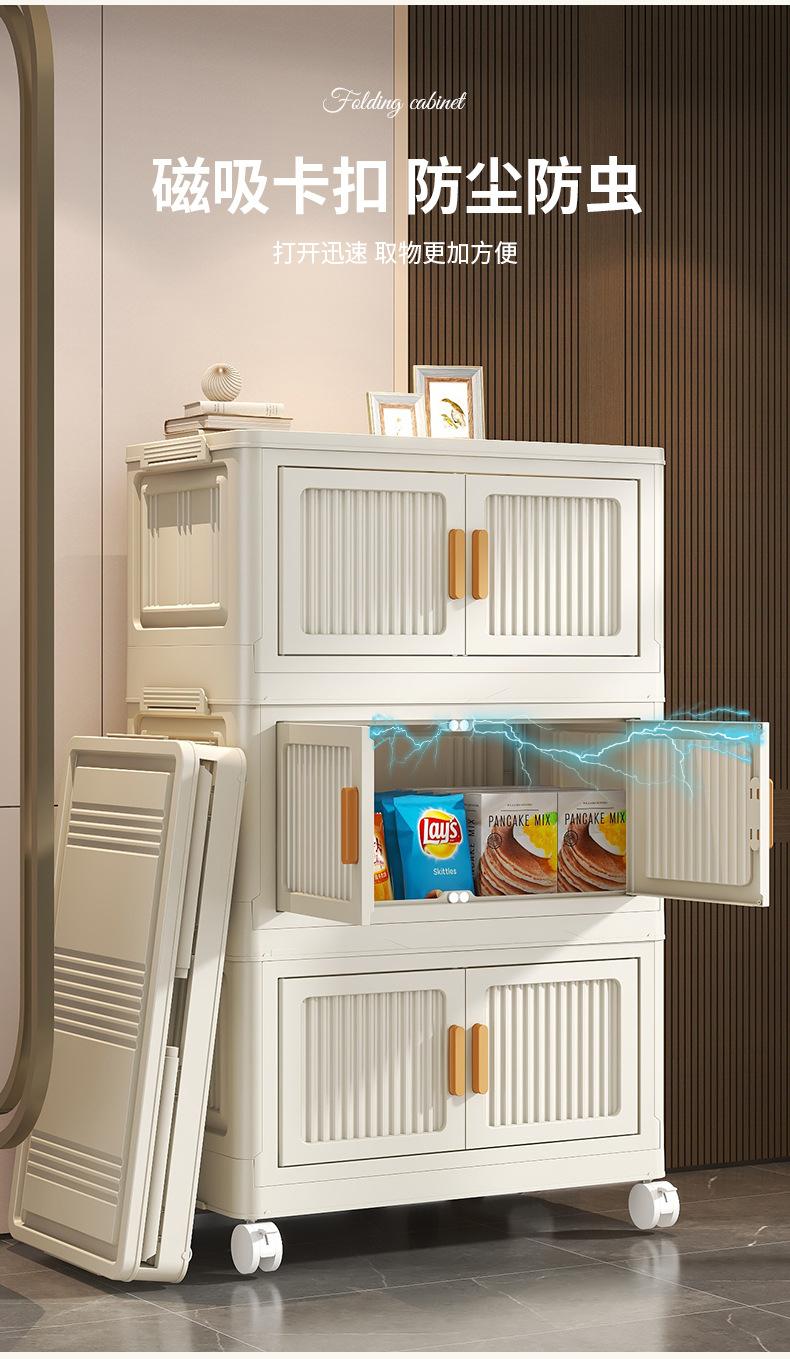 Product Introduction of Plastic Snack Cabinet No-Installation Storage Cabinet Organizer Cabinet Household Baby Children Clothes Toy Storage Cabinet 8