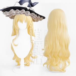 シャオヤオヨウオリエンタルプロジェクトマリサ cos ウィッグゴールデンロングカーリーヘア人間を模倣するするの頭皮トップコスプレ