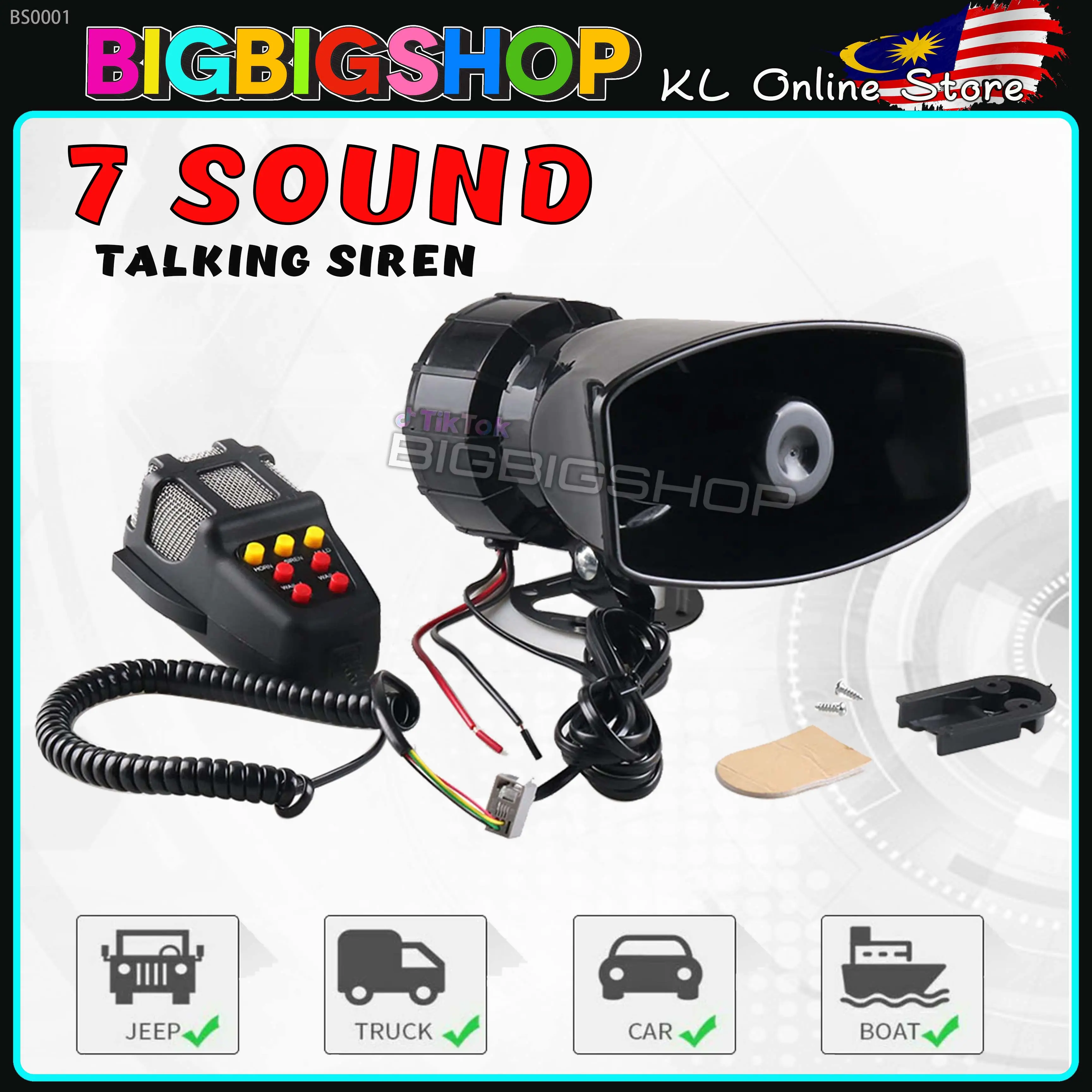 Car Horn Talking Siren 7 Sound Speaker DC 12V (With Microphone) Automotive Accessories