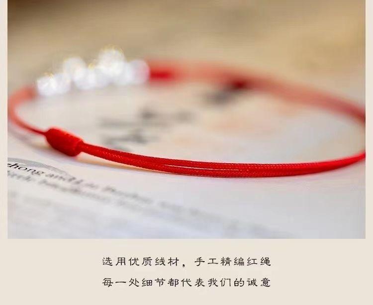 Product Introduction of Bell Anklet Female Red Rope with Bell Sound Water Sound Sexy Simple Silver Ancient Style Student Mori Hand-Woven 18