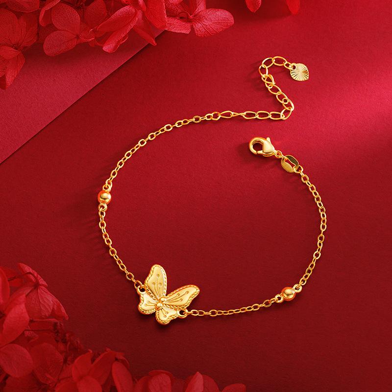 Product Introduction of Butterfly Necklace Bracelet Ring Stud Earrings Four-Piece Set Fairy Butterfly Necklace Bracelet Ring Stud Earrings for Women 2