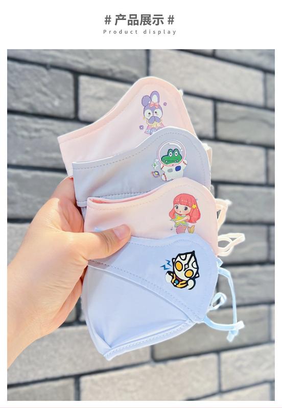 Product Introduction of Children's Eye Protection, UV Protection, Outdoor Ice Silk Mask, Washable 3D Mask for Boys and Girls, Sun Protection, Thin Mask 20